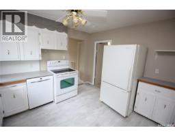 700 York Street, Indian Head, SK S0G2K0 Photo 18