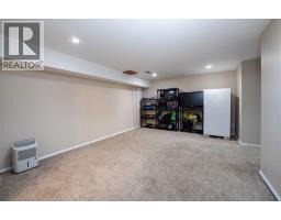 1888 Airport Way, Revelstoke, BC V0E2S0 Photo 30