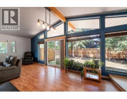 Partial ensuite bathroom - 1888 Airport Way, Revelstoke, BC V0E2S0 Photo 11
