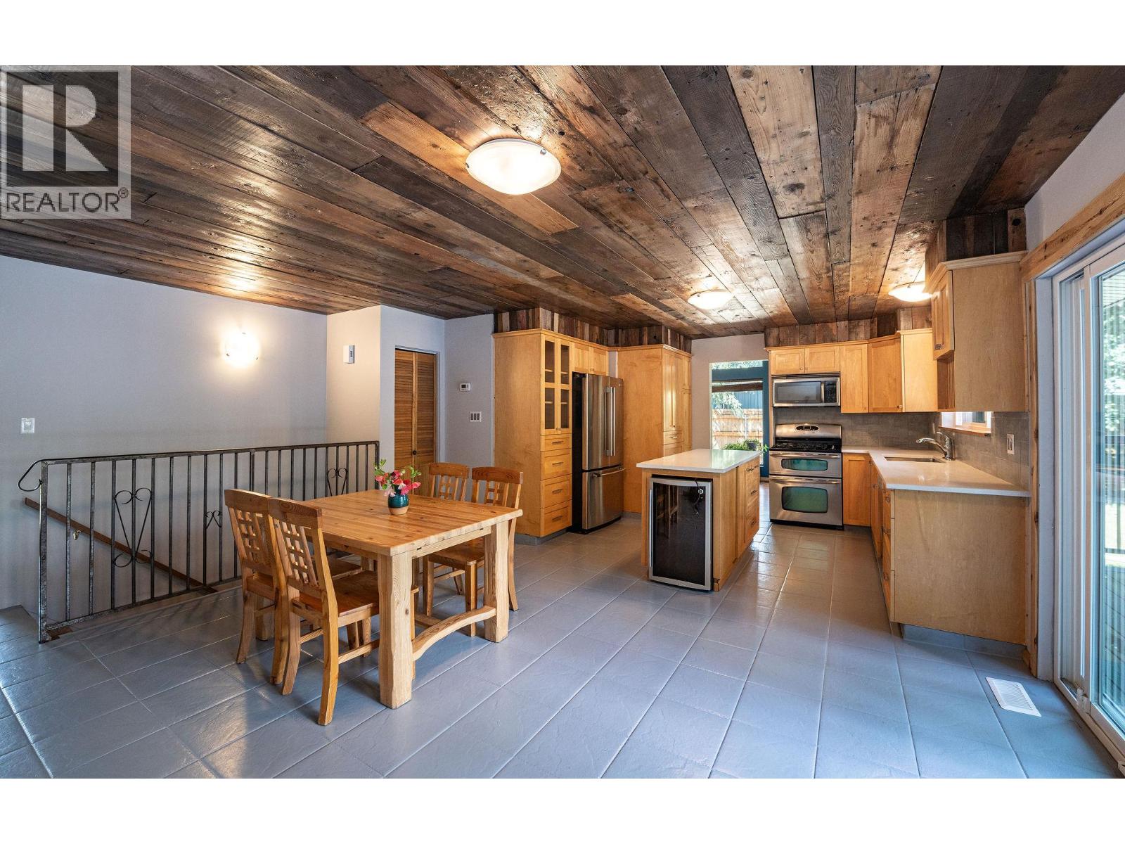 1888 Airport Way, Revelstoke