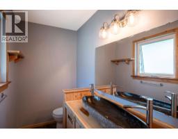 1888 Airport Way, Revelstoke, BC V0E2S0 Photo 22