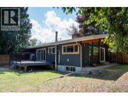 1888 Airport Way, Revelstoke, BC V0E2S0 Photo 37