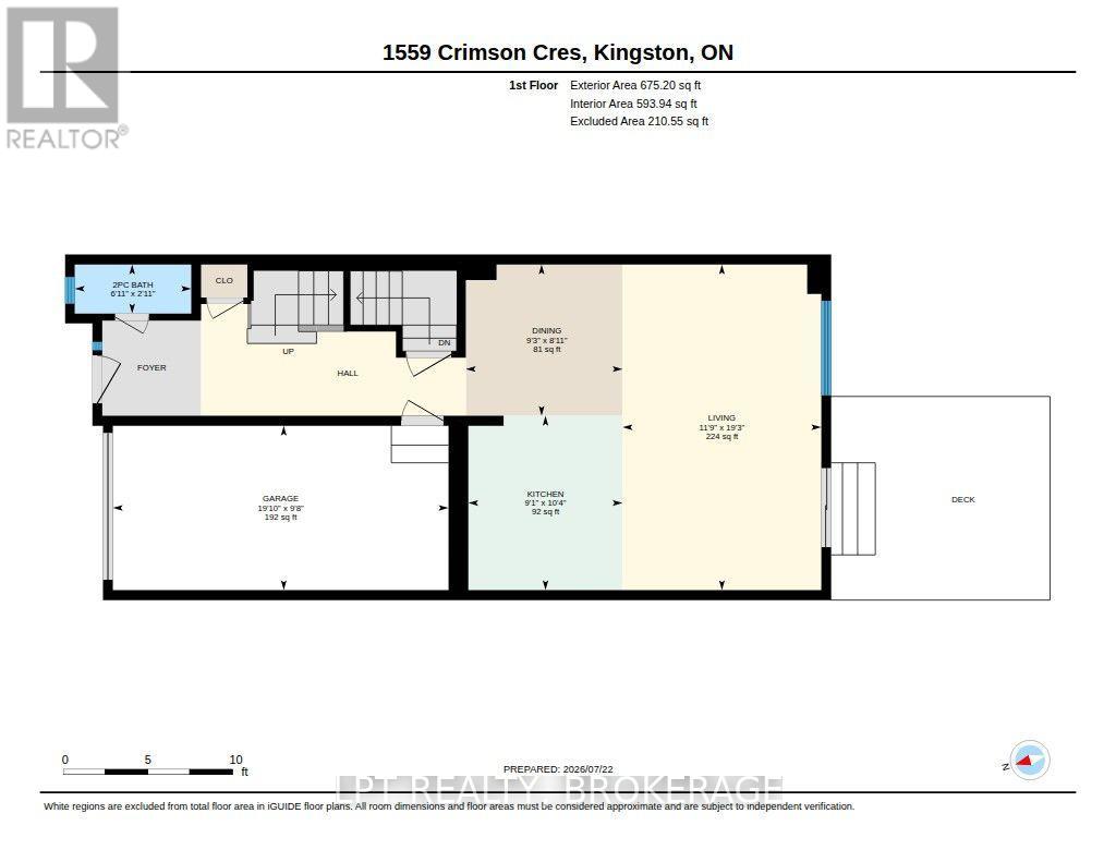 1559 CRIMSON CRESCENT - 25