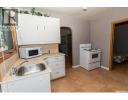 Kitchen/Dining room - 402 Grand Avenue, Luseland, SK S0L2A0 Photo 11