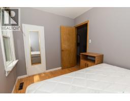 402 Grand Avenue, Luseland, SK S0L2A0 Photo 22