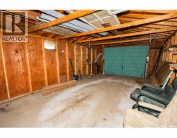 Laundry room - 402 Grand Avenue, Luseland, SK S0L2A0 Photo 7