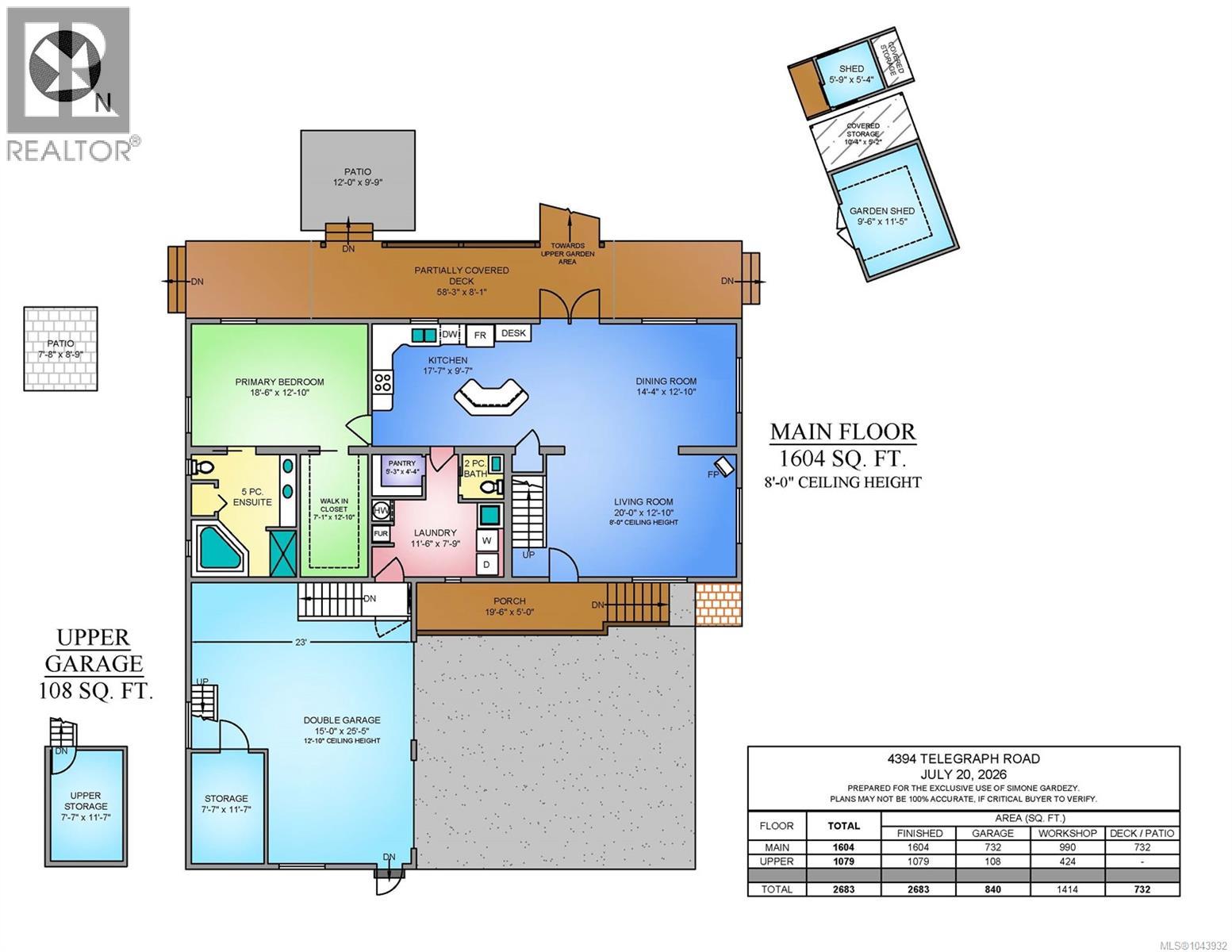 4394 Telegraph Rd - Image 14