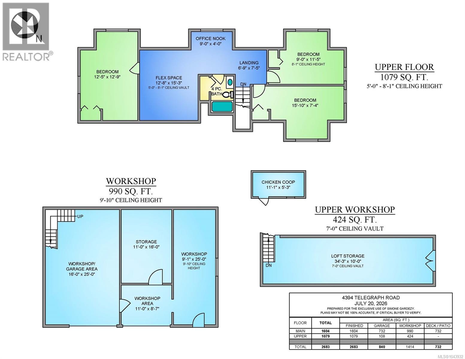 4394 Telegraph Rd - 15