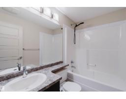 #304 6084 Stanton Dr Sw, Edmonton, AB T6X0Z4 Photo 16