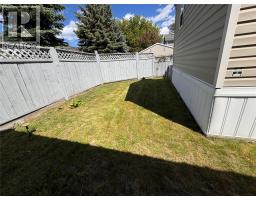 7225 Boundary Drive Unit# 12, Grand Forks, BC V0H1H0 Photo 24