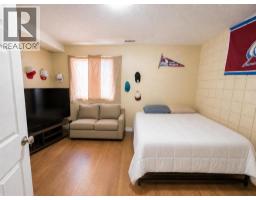 2, 1327 Scenic Drive S, Lethbridge, AB T1K1M3 Photo 6