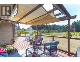 7035 Tom Windsor Rd, Duncan, BC V9L5W3 Photo 15
