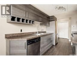 6 405 Lorne Street N, Regina, SK S4R3B2 Photo 7