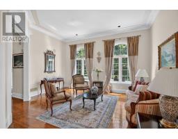 Other - 36 Cedarhill Drive, Ottawa, ON K2R1C6 Photo 18