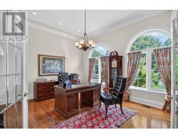 Other - 36 Cedarhill Drive, Ottawa, ON K2R1C6 Photo 22