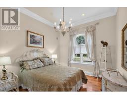 Primary Bedroom - 36 Cedarhill Drive, Ottawa, ON K2R1C6 Photo 30