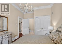 36 Cedarhill Drive, Ottawa, ON K2R1C6 Photo 31