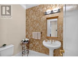 36 Cedarhill Drive, Ottawa, ON K2R1C6 Photo 32