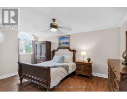 36 Cedarhill Drive, Ottawa, ON K2R1C6 Photo 35