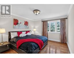 36 Cedarhill Drive, Ottawa, ON K2R1C6 Photo 38