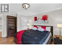 36 Cedarhill Drive, Ottawa, ON K2R1C6 Photo 39