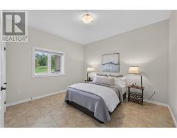 149 Merrygale Drive, Sudbury, ON P3E6K5 Photo 43