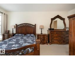 427 39 St Sw, Edmonton, AB T6X2X9 Photo 24