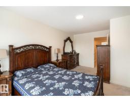 427 39 St Sw, Edmonton, AB T6X2X9 Photo 25