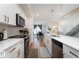 427 39 St Sw, Edmonton, AB T6X2X9 Photo 8