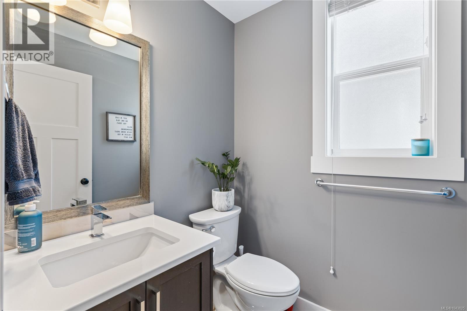 5810 Linley Valley Dr - 24