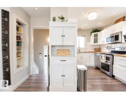 12231 55 St Nw, Edmonton, AB T5W3R5 Photo 16