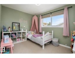 12231 55 St Nw, Edmonton, AB T5W3R5 Photo 18