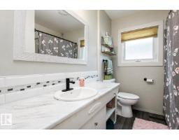 12231 55 St Nw, Edmonton, AB T5W3R5 Photo 20