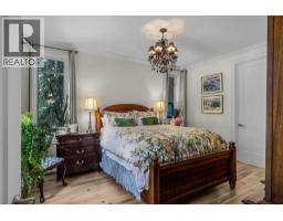 Other - 930 9 Street S, Canmore, AB T1W1Z8 Photo 24