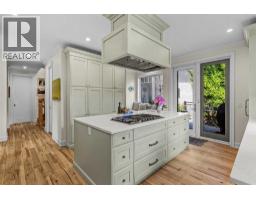 4pc Bathroom - 930 9 Street S, Canmore, AB T1W1Z8 Photo 15
