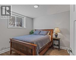 4pc Bathroom - 930 9 Street S, Canmore, AB T1W1Z8 Photo 33