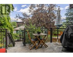Other - 930 9 Street S, Canmore, AB T1W1Z8 Photo 19