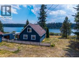 5048 Lauder Road, Merritt, BC V1K0C5 Photo 57