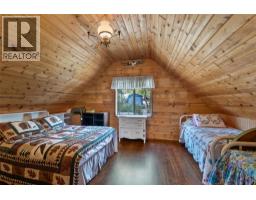 Living room - 5048 Lauder Road, Merritt, BC V1K0C5 Photo 6