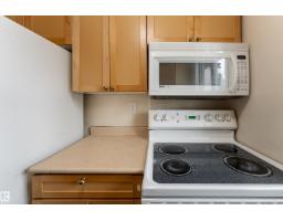 14624 121 St Nw, Edmonton, AB T5X1T8 Photo 11