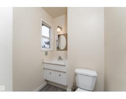 14624 121 St Nw, Edmonton, AB T5X1T8 Photo 20