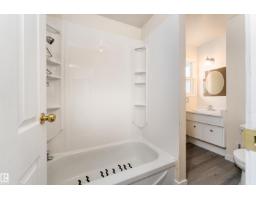 14624 121 St Nw, Edmonton, AB T5X1T8 Photo 21