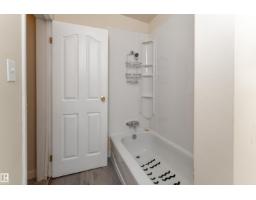 14624 121 St Nw, Edmonton, AB T5X1T8 Photo 22