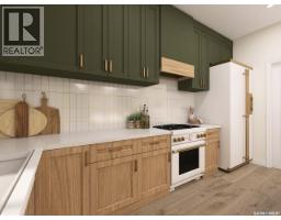 12 Sunterra Drive, Shields, SK S7C0A3 Photo 10