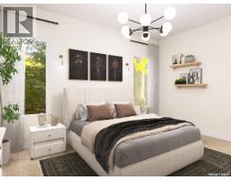 12 Sunterra Drive, Shields, SK S7C0A3 Photo 11
