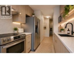 711 2016 Fullerton Avenue, North Vancouver, BC V7P3E6 Photo 13