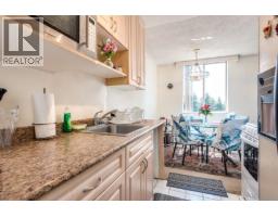 711 2016 Fullerton Avenue, North Vancouver, BC V7P3E6 Photo 16