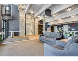 711 2016 Fullerton Avenue, North Vancouver, BC V7P3E6 Photo 6