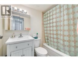711 2016 Fullerton Avenue, North Vancouver, BC V7P3E6 Photo 22