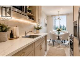 711 2016 Fullerton Avenue, North Vancouver, BC V7P3E6 Photo 15